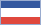 srbski